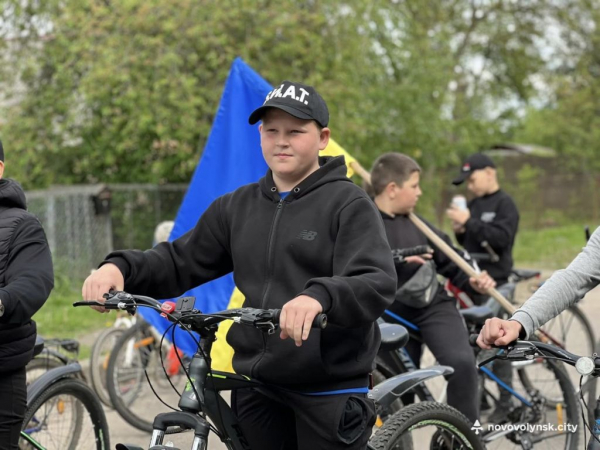Веломандрівка «Відкриваємо Європу разом»: у Нововолинській громаді відбувся патріотичний захід | Новини Нововолинська