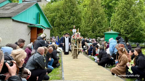 У Нововолинську попрощалися з Героєм Максимом Єгоровим | Новини Нововолинська