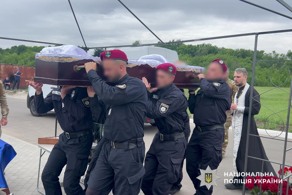 На Донеччині попрощалися із загиблим на фронті сержантом поліції Олександром Батуріним - 27 травня 2025 :: Донеччина