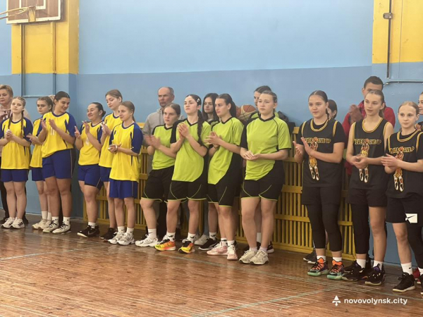 Нововолинські баскетболістки здобули перемоги на обласному етапі змагань «Пліч-о-пліч. Всеукраїнські шкільні ліги» | Новини Нововолинська