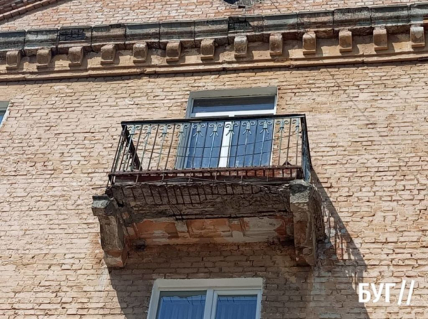 Аварійні балкони у Благодатному: хто платитиме за ремонт | Новини Нововолинська
