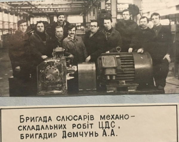 Ретро фото: історія розквіту і занепаду Нововолинського заводу СТО | Новини Нововолинська