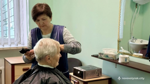 У Нововолинську запрацювала соціальна перукарня | Новини Нововолинська У Нововолинську запрацювала соціальна перукарня | Новини Нововолинська
