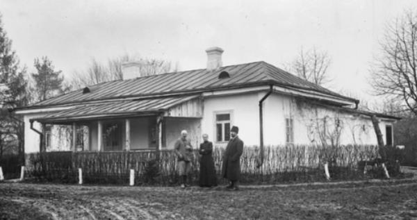 Відкривали школи за свої кошти, а самі жили скромно: унікальні фото родини Бобків із Будятичів, яку знищили «совєти» | Новини Нововолинська