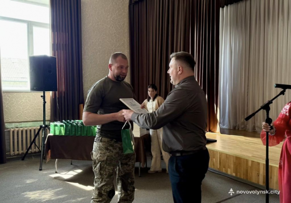 У Нововолинську прикордонників привітали з професійним святом | Новини Нововолинська У Нововолинську прикордонників привітали з професійним святом | Новини Нововолинська