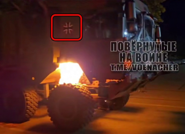 Підпал військових машин Бундесверу в Ерфурті - 26 червня 2025 :: Донеччина Підпал військових машин Бундесверу в Ерфурті - 26 червня 2025 :: Донеччина