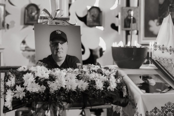 У Нововолинську попрощалися з полеглим Героєм Сергієм Тлумачем | Новини Нововолинська У Нововолинську попрощалися з полеглим Героєм Сергієм Тлумачем | Новини Нововолинська