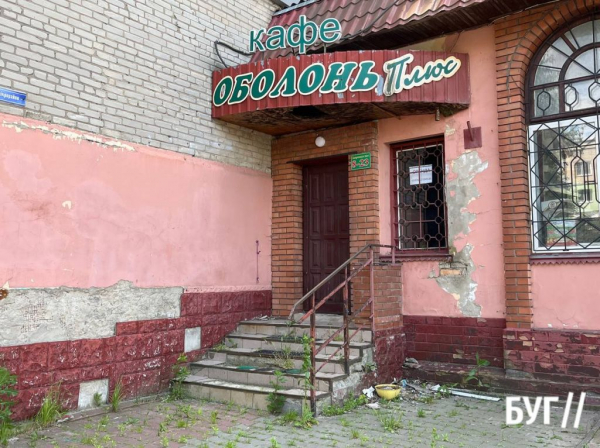 Фото дня: приміщення генделику на 15-му мікрорайоні у Нововолинську здають в оренду | Новини Нововолинська