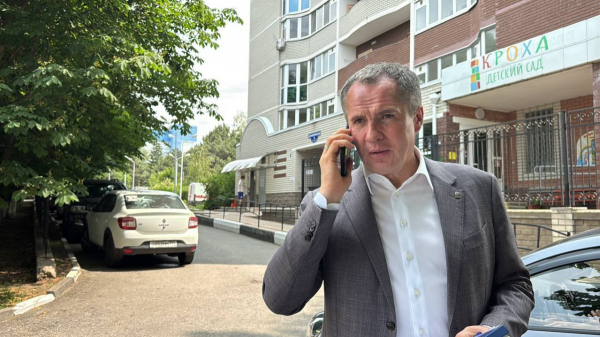 Бєлгородська область – губернатор потрапив під атаку БПЛА - 06 червня 2025 :: Донеччина