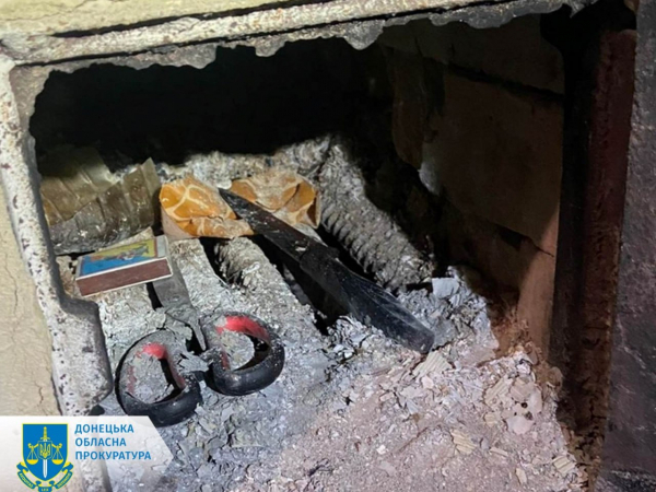 Житель Донеччини отримав довічний термін за жорстоке вбивство односельця - 17 червня 2025 :: Донеччина Житель Донеччини отримав довічний термін за жорстоке вбивство односельця - 17 червня 2025 :: Донеччина