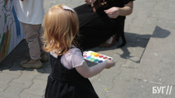 Як пройшов день сім'ї у Нововолинську: фоторепортаж | Новини Нововолинська