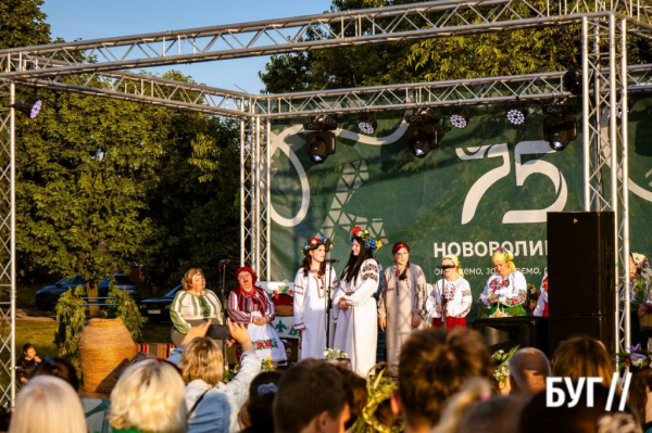 У Нововолинську вперше відзначили Івана Купала: давні обряди, розпалювання ватри та бойовий гопак | Новини Нововолинська У Нововолинську вперше відзначили Івана Купала: давні обряди, розпалювання ватри та бойовий гопак | Новини Нововолинська