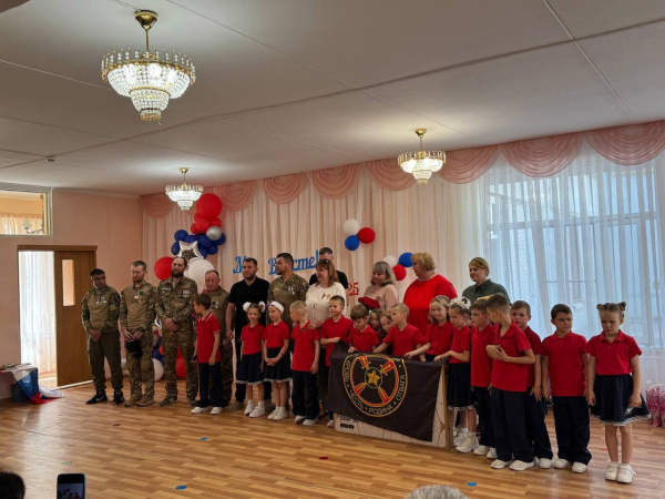 У Тольятті випускний у дитячому садку «Сосенка» пройшов під прапорами ПВК «Вагнер» - 02 червня 2025 :: Донеччина