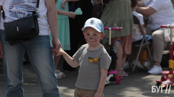 Як пройшов день сім'ї у Нововолинську: фоторепортаж | Новини Нововолинська