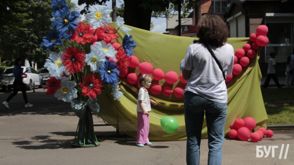 Як пройшов день сім'ї у Нововолинську: фоторепортаж | Новини Нововолинська