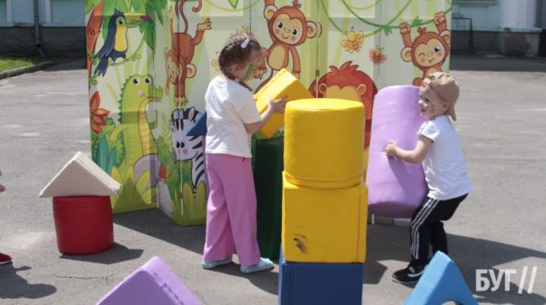 Як пройшов день сім'ї у Нововолинську: фоторепортаж | Новини Нововолинська