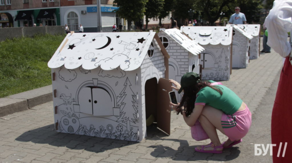 Як пройшов день сім'ї у Нововолинську: фоторепортаж | Новини Нововолинська