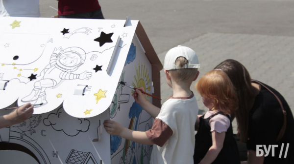 Як пройшов день сім'ї у Нововолинську: фоторепортаж | Новини Нововолинська