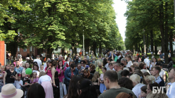 Як пройшов день сім'ї у Нововолинську: фоторепортаж | Новини Нововолинська