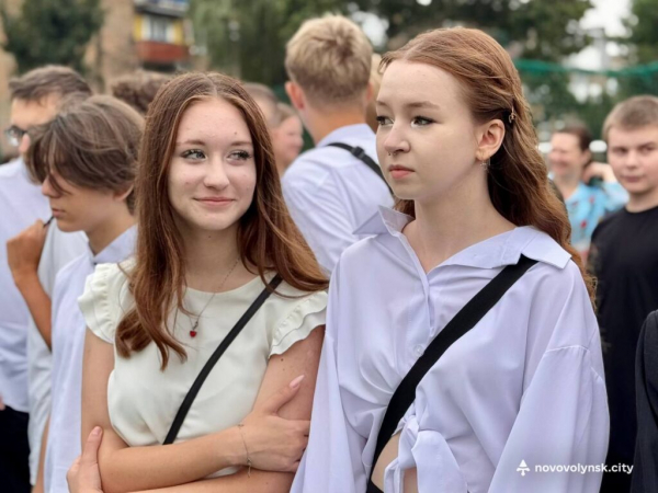 Початок нового навчального року: у ліцеях Нововолинська пролунав перший дзвоник | Новини Нововолинська Початок нового навчального року: у ліцеях Нововолинська пролунав перший дзвоник | Новини Нововолинська