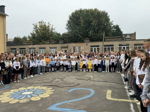 Початок нового навчального року: у ліцеях Нововолинська пролунав перший дзвоник | Новини Нововолинська Початок нового навчального року: у ліцеях Нововолинська пролунав перший дзвоник | Новини Нововолинська