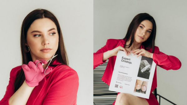 Красуня БУГу з Нововолинська: Яна Мордашова, яка перетворює роботу на мистецтво | Новини Нововолинська