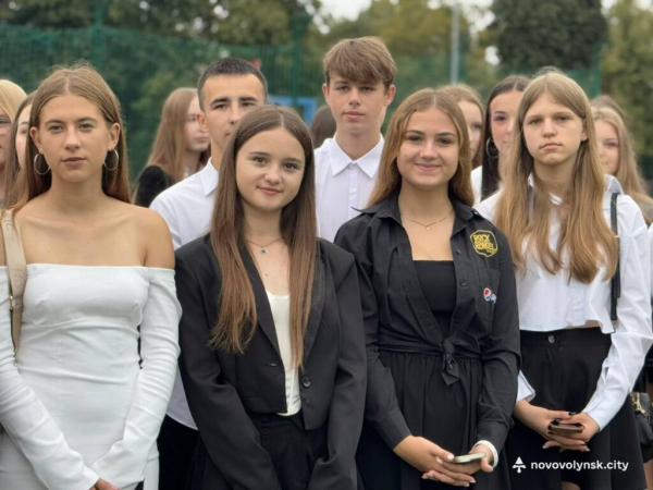 Початок нового навчального року: у ліцеях Нововолинська пролунав перший дзвоник | Новини Нововолинська Початок нового навчального року: у ліцеях Нововолинська пролунав перший дзвоник | Новини Нововолинська