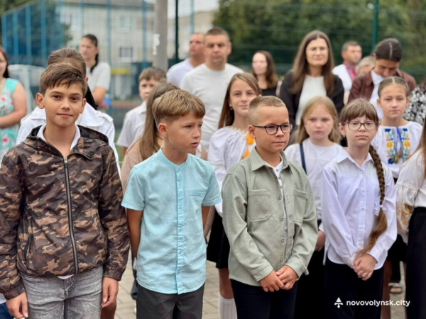 Початок нового навчального року: у ліцеях Нововолинська пролунав перший дзвоник | Новини Нововолинська Початок нового навчального року: у ліцеях Нововолинська пролунав перший дзвоник | Новини Нововолинська