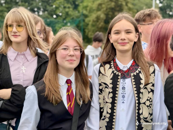 Початок нового навчального року: у ліцеях Нововолинська пролунав перший дзвоник | Новини Нововолинська Початок нового навчального року: у ліцеях Нововолинська пролунав перший дзвоник | Новини Нововолинська