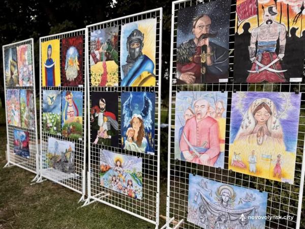 До Дня Захисників та Захисниць відбулися благодійні заходи: збирали кошти для 14 бригади | Новини Нововолинська До Дня Захисників та Захисниць відбулися благодійні заходи: збирали кошти для 14 бригади | Новини Нововолинська