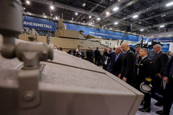 Завод з виробництва снарядів збудують в Україні - 11 вересня 2025 :: Донеччина