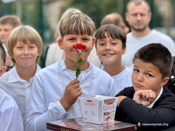 Початок нового навчального року: у ліцеях Нововолинська пролунав перший дзвоник | Новини Нововолинська Початок нового навчального року: у ліцеях Нововолинська пролунав перший дзвоник | Новини Нововолинська