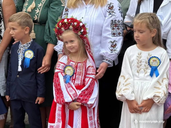 Початок нового навчального року: у ліцеях Нововолинська пролунав перший дзвоник | Новини Нововолинська Початок нового навчального року: у ліцеях Нововолинська пролунав перший дзвоник | Новини Нововолинська