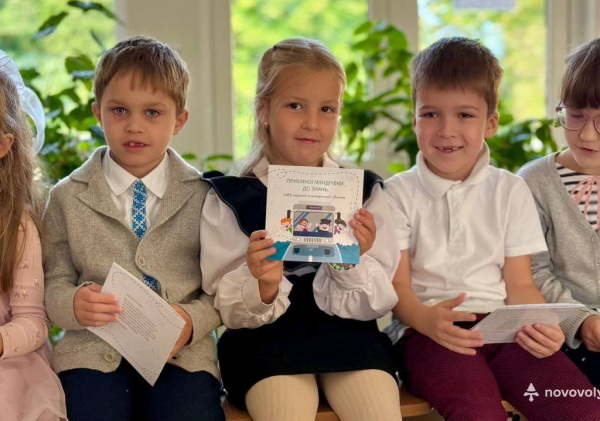 Першокласники Нововолинської громади отримають власні електронні квитки для проїзду в громадському транспорті | Новини Нововолинська