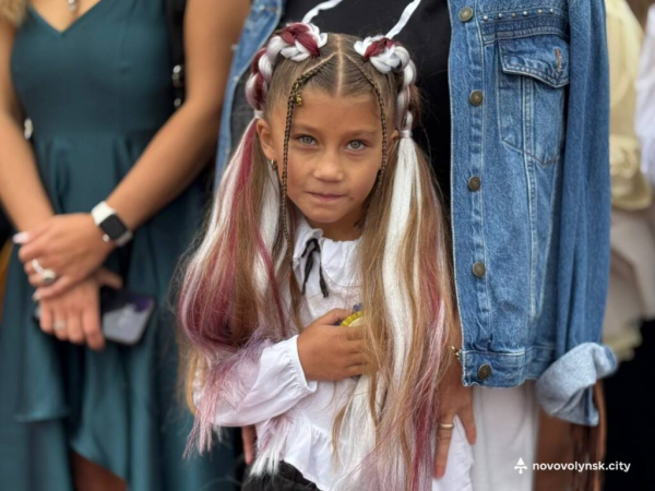 Початок нового навчального року: у ліцеях Нововолинська пролунав перший дзвоник | Новини Нововолинська Початок нового навчального року: у ліцеях Нововолинська пролунав перший дзвоник | Новини Нововолинська