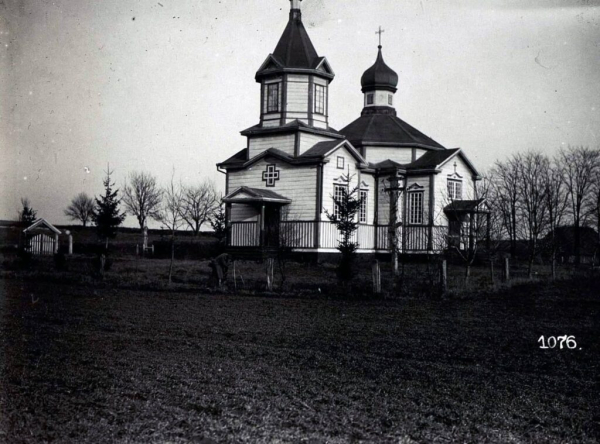 У Нововолинській громаді храму повернули історичну назву Різдва Пресвятої Богородиці | Новини Нововолинська