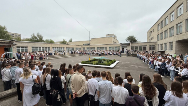 Початок нового навчального року: у ліцеях Нововолинська пролунав перший дзвоник | Новини Нововолинська Початок нового навчального року: у ліцеях Нововолинська пролунав перший дзвоник | Новини Нововолинська