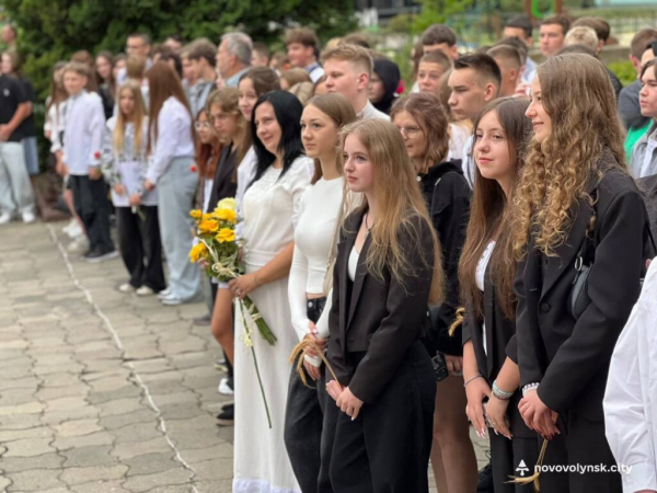 Початок нового навчального року: у ліцеях Нововолинська пролунав перший дзвоник | Новини Нововолинська Початок нового навчального року: у ліцеях Нововолинська пролунав перший дзвоник | Новини Нововолинська