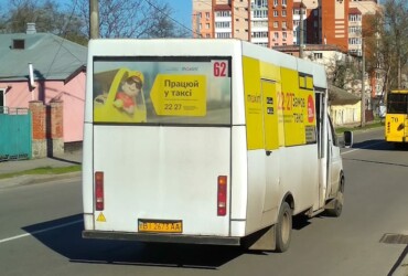 62 маршрутка полтава