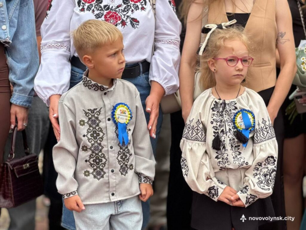 Початок нового навчального року: у ліцеях Нововолинська пролунав перший дзвоник | Новини Нововолинська Початок нового навчального року: у ліцеях Нововолинська пролунав перший дзвоник | Новини Нововолинська