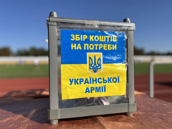 Нововолинський «Шахтар» переміг футбольний клуб «Славія» у домашньому матчі | Новини Нововолинська Нововолинський «Шахтар» переміг футбольний клуб «Славія» у домашньому матчі | Новини Нововолинська