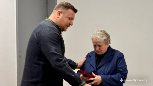 Чотирьом полеглим Героям з Нововолинської громади присвоїли відзнаки «За мужність» | Новини Нововолинська Чотирьом полеглим Героям з Нововолинської громади присвоїли відзнаки «За мужність» | Новини Нововолинська