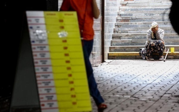 Офіційний курс гривні впав на початку вересня Офіційний курс гривні впав на початку вересня