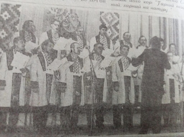 Будинок культури у 70-х: яким його пам’ятає Нововолинськ | Новини Нововолинська Будинок культури у 70-х: яким його пам’ятає Нововолинськ | Новини Нововолинська