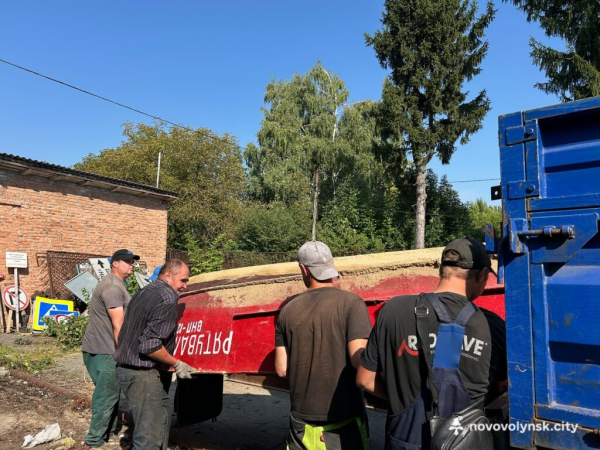 У Нововолинську завершили купальний сезон на міському озері | Новини Нововолинська У Нововолинську завершили купальний сезон на міському озері | Новини Нововолинська