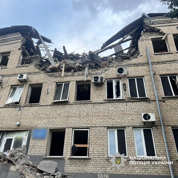 Росія атакувала мирні міста Донецької області: авіабомби, дрони та РСЗВ - 21 вересня 2025 :: Донеччина Росія атакувала мирні міста Донецької області: авіабомби, дрони та РСЗВ - 21 вересня 2025 :: Донеччина