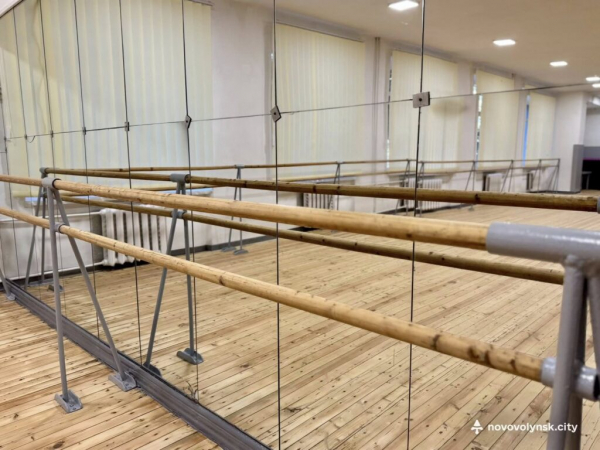 У Центрі дитячої та юнацької творчості у Нововолинську відкрили оновлений танцювальний зал | Новини Нововолинська У Центрі дитячої та юнацької творчості у Нововолинську відкрили оновлений танцювальний зал | Новини Нововолинська