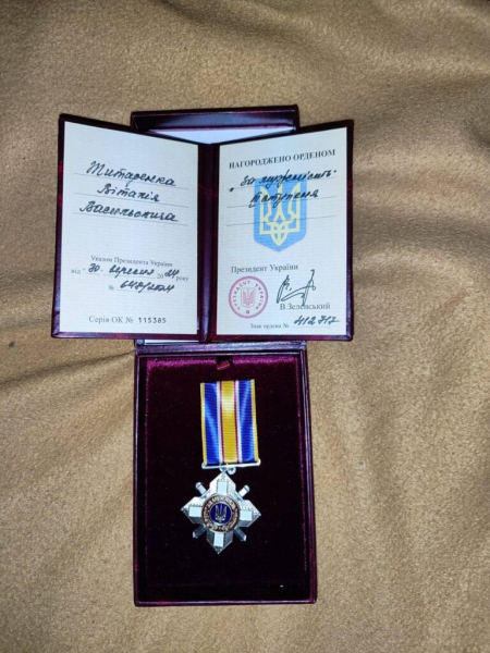 Бійців «Любарту» родом з Нововолинська відзначили державними нагородами | Новини Нововолинська Бійців «Любарту» родом з Нововолинська відзначили державними нагородами | Новини Нововолинська