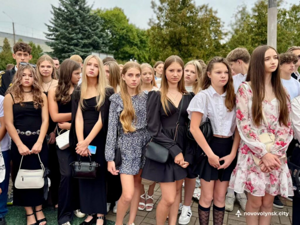 Початок нового навчального року: у ліцеях Нововолинська пролунав перший дзвоник | Новини Нововолинська Початок нового навчального року: у ліцеях Нововолинська пролунав перший дзвоник | Новини Нововолинська