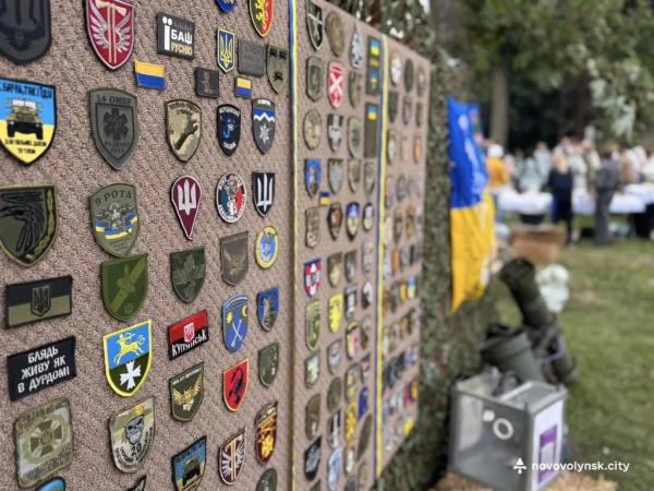До Дня Захисників та Захисниць відбулися благодійні заходи: збирали кошти для 14 бригади | Новини Нововолинська До Дня Захисників та Захисниць відбулися благодійні заходи: збирали кошти для 14 бригади | Новини Нововолинська